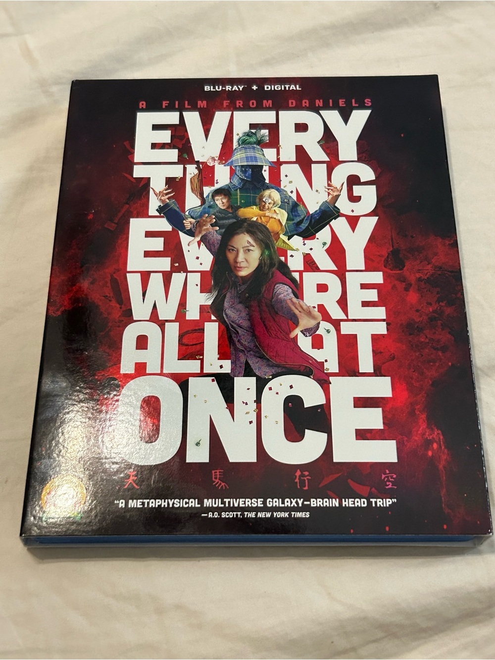 Everything Everywhere All At Once Blu-ray + Digital Movie